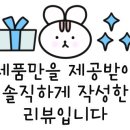 으뜸스타안경 대연파크점 이미지