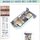 별빛마을LH3단지 이미지