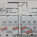 1.2.3횟집 이미지