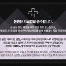 스마일마취통증의학과의원 이미지