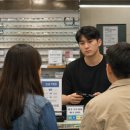 훼미리안경 이미지