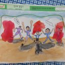 그림과아이미술학원 이미지