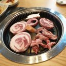 이베리코의전설화도
