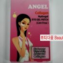 Beauty&gel(뷰티앤젤)