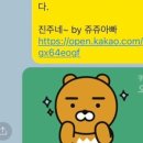포아노이 네이버블로그