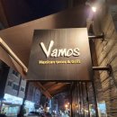 율하로 | 김해)율하 타코, 치미창가 맛집 바모스 후기(VAMOS)