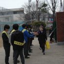 내동중학교 이미지