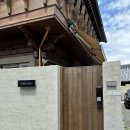 아소 스테이 이미지