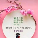 호남자동차운전전문학원유 | 신문브리핑