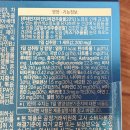 환인제약㈜ 이미지