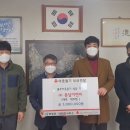 (주)동남이엔씨