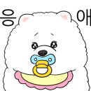 풀문펜션 이미지