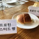 유청식품 이미지