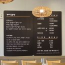 부자소머리곰탕