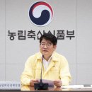 땅콩축산 이미지