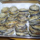 광덕농원 이미지