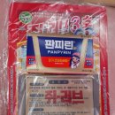 대성이용소 이미지