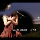 Dulce pontes/바다의 노래 이미지