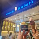 젤라띠젤라띠대구신세계점 | 신세계백화점 대구점 젤라또 맛집🍦 젤라띠젤라띠 대구신세계점 방문 후기😙💛