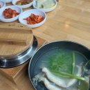 (주)겐츠베이커리롯데백화점서면점 다이닝코드