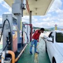 흥진주유소 이미지