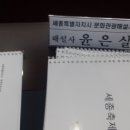 한국영상대학교 이미지