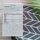 네스팜코리아 이미지