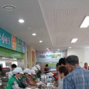 용연2통 이미지