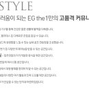 더원인베스트먼트