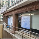 바흐음악학원 이미지