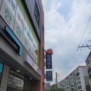 명인당한의원 | [울산 간판업체 추천] 선암동 명인당한의원 간판 제작 후기