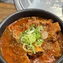 고향밥집 | 부산 동래시장맛집 가성비 끝판왕 현지인 추천 밥집 고향소갈비찜 솔직후기