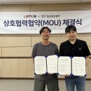 현남면사무소 이미지