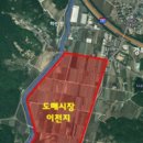 주식회사혁신유통 이미지