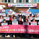 동문동주민센터 이미지