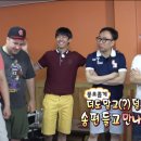 떡먹고