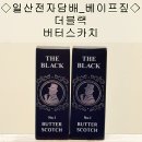 후베이프 이미지