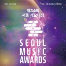 글로벌픽24