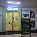 멀티샵 | 안양 필라테스부터 아로마 관리까지! 체형관리를 위한 멀티샵🚶‍♀️🚶‍♂️ 오로시 웰리스 센터 방문 후기 🌿