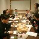 (주)올림코퍼레이션 | 이콥월드 타운미팅 8차모임 현장중계