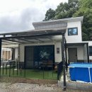 달과해 펜션 이미지