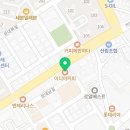 이디야 함안점