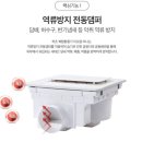 래미안목동아델리체 | 신정동 티오람교체비용? 양천구 신정동 래미안목동아델리체 환풍기 교체 시공