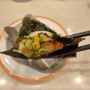 ㈜썬앤시티 | 부산 해운대 초밥 맛집 스시이안앤 해운대 마린시티점 후기