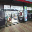 팜플러스약국 이미지