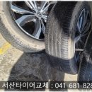 티스테이션잠홍점 이미지