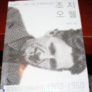 평전농장 이미지