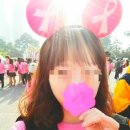 핑크리본 사랑마라톤 (Pink ribbon love marathon) 아모레퍼시픽과 함께~ 깨알후기