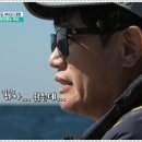 다비치안경 경주중앙로점 이미지