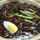 반도반점 이미지